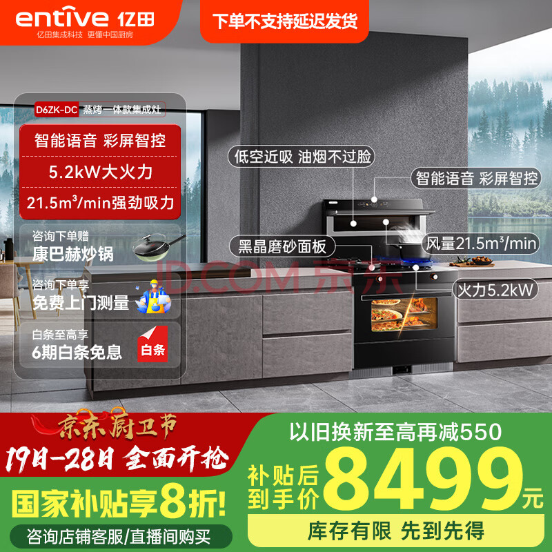 D6ZKһ俾ɫƵһʽһ̻ȼһܲĤ D6ZKƵ ȻĬϵͷ7639.2Ԫȯ