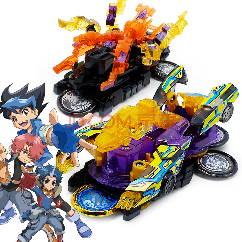 奥迪双钻 正版爆裂飞车3玩具变形车扫荡系列暴力飞车组合全套装 儿童