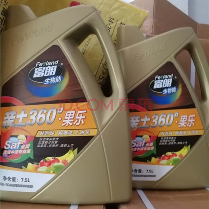 亲土1号微生物菌剂菌肥计划 养地防病抗重茬 一号肥料 土360 果乐