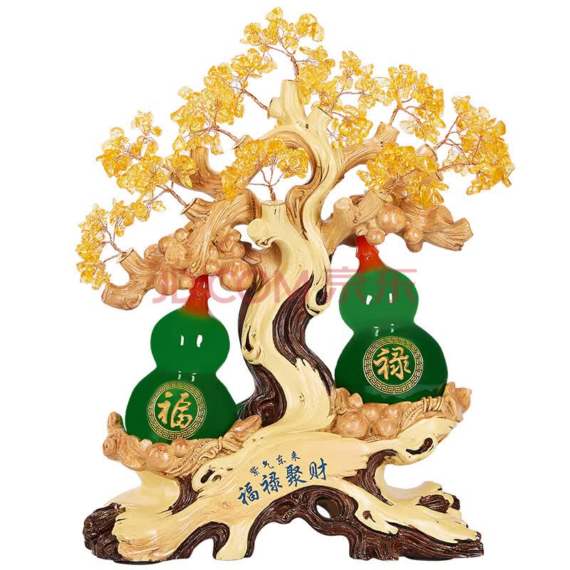 大号黄水晶招财树葫芦摆件工艺品家居客厅酒柜装饰品乔迁新居礼品