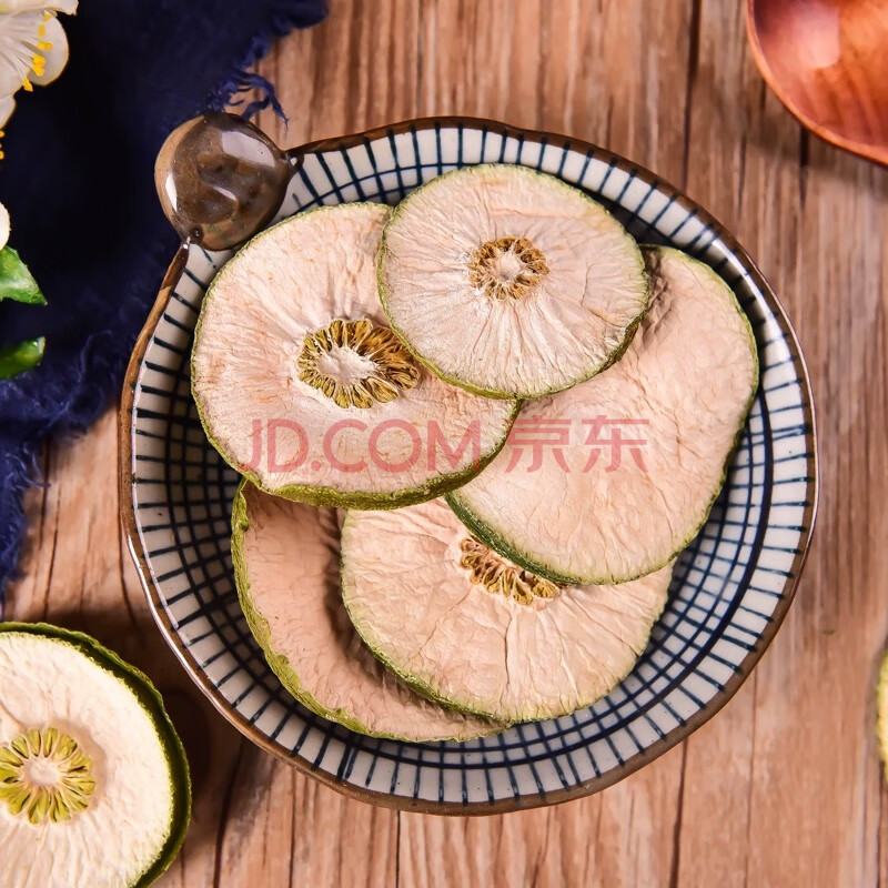 仙芝御瘦瘦果大藤黄果花草茶瘦脸果 瘦瘦果2斤 送1斤