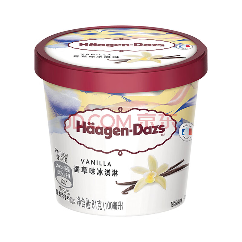 京东商城  冷饮促销  满199减100元