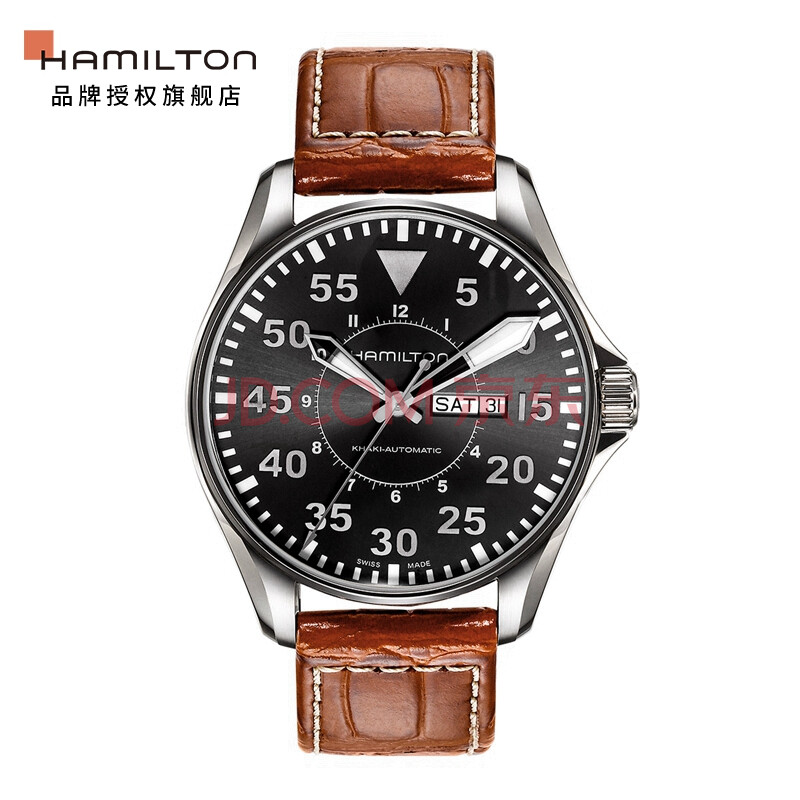 汉米尔顿(HAMILTON)瑞士手表卡其航空系列H64715885怎么样？质量口碑评测，媒体揭秘 首页推荐 第1张