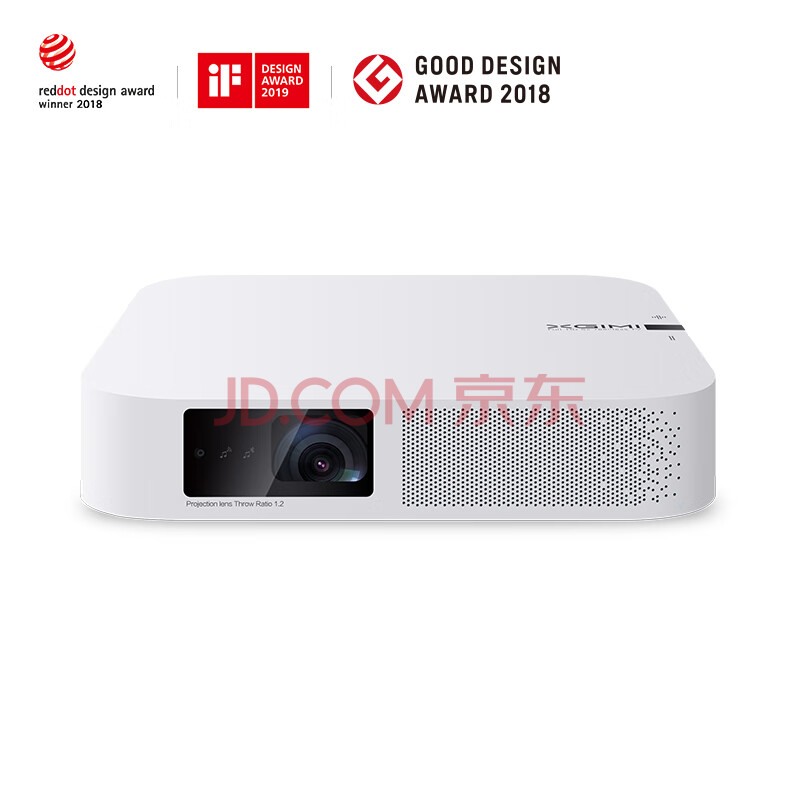 极米(XGIMI)Z6 投影仪新品测评好不好【使用详解】详情分享- 首页推荐 第1张-商情88推广网