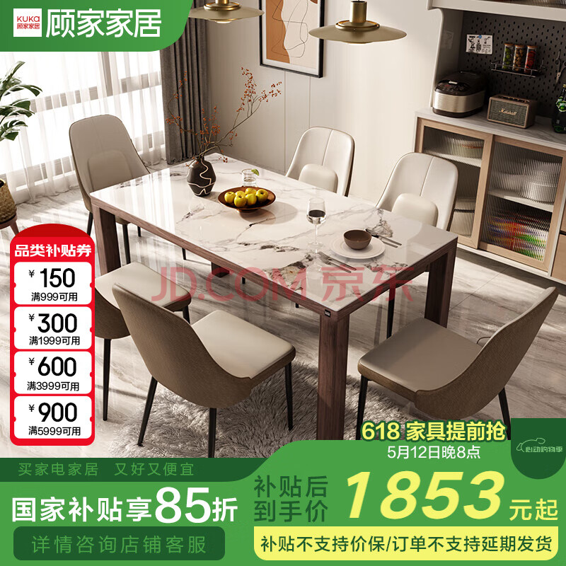 ˼ľ ˼ҼҾӺľҰòβPT8030T 1.4ײ+20Y-A2179Ԫ