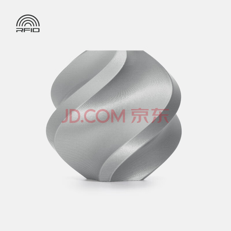 3D打印耗材PLABasic基础色高韧性易打印环保线材RFID智能参数识别1kg线径1.75mm 银色10102【含料盘】