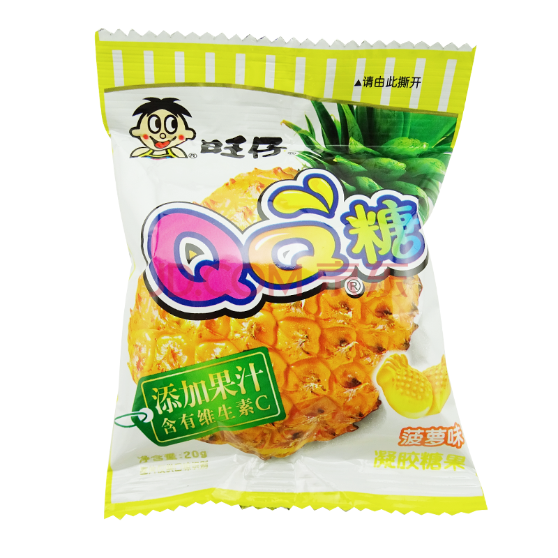 旺旺qq糖20g袋菠萝苹果水蜜桃蓝莓荔枝可乐香橙葡萄草莓包装休闲菠萝