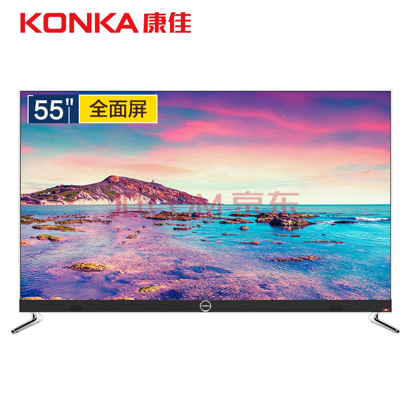 内幕最新揭秘:康佳 LED55X8S 平板电视机怎么样,康佳 LED55X8S 质量评测好吗 首页 第1张-手机众测网