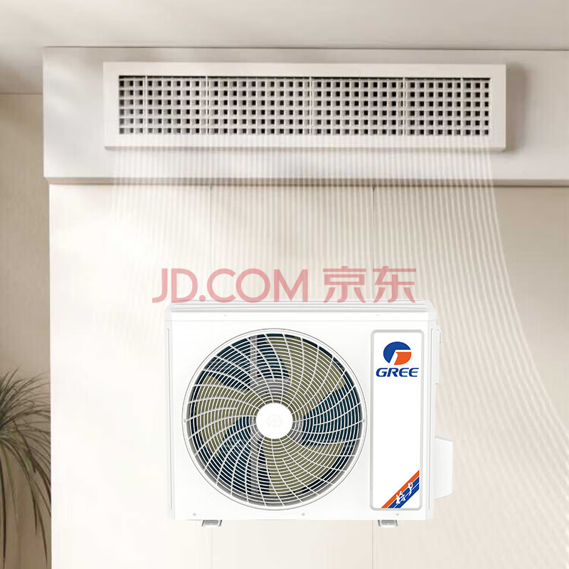 格力（GREE）中央空调风华Pro系列风管机一拖一 3匹家用嵌入式 新一级能效全直流变频FMR7.2Pd/A(S)Nh-N1
