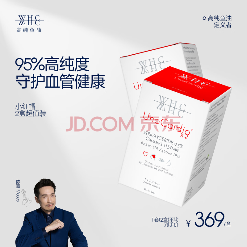 WHC ����������