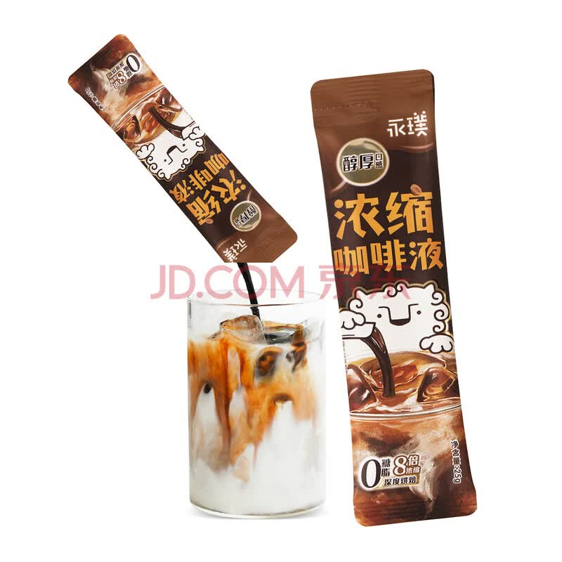 永璞 醇厚口感浓缩咖啡液 25g【图片 价格 品牌 报价】-京东