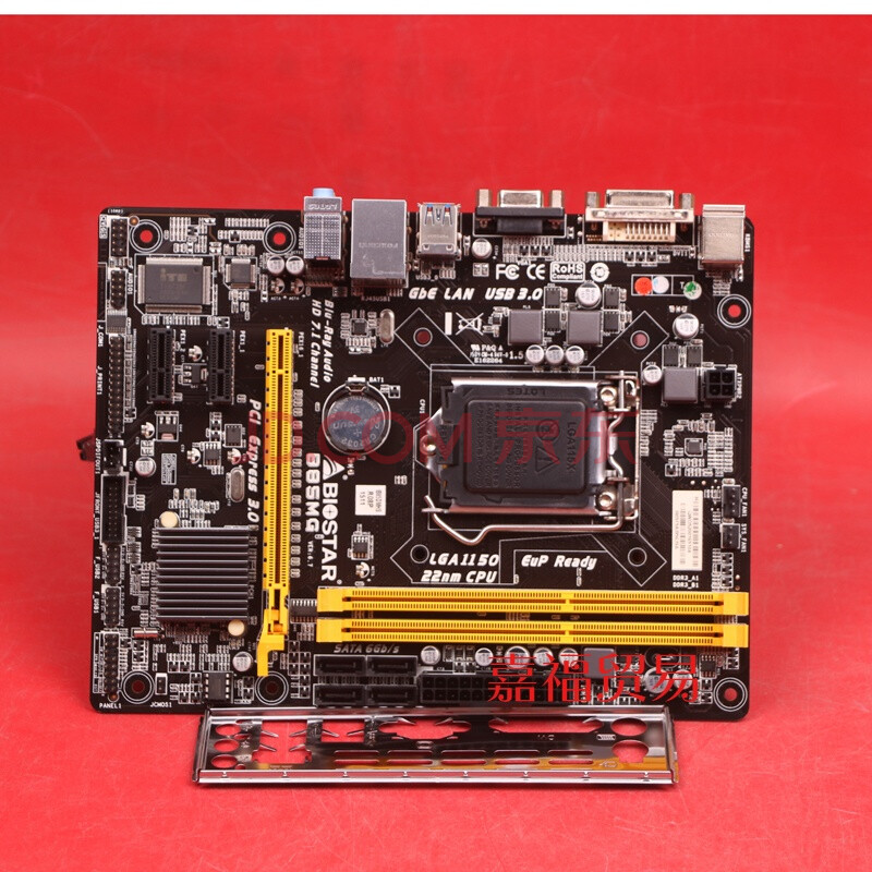 biostar/映泰 b85mg 电脑主板1150针支持4950秒b85