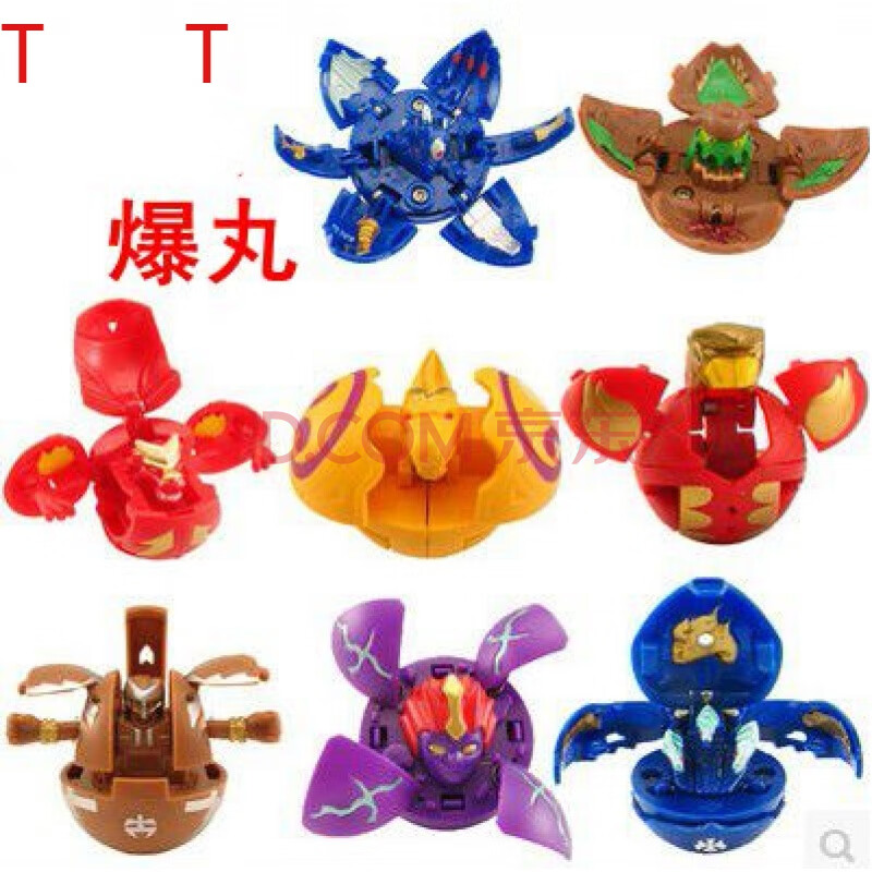 圣石奇兵 爆丸小子二代爆丸烈炎圣龙烈炎凤凰等 末日天使 灵动圣石