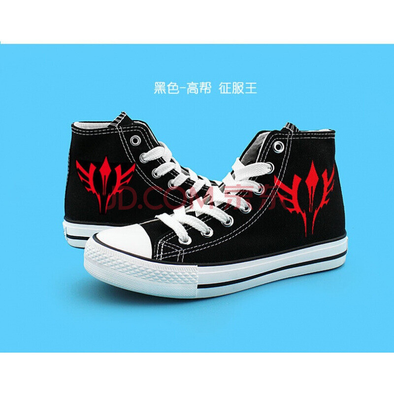 黑色-高帮征服王 35【图片 价格 品牌 报价】-京东