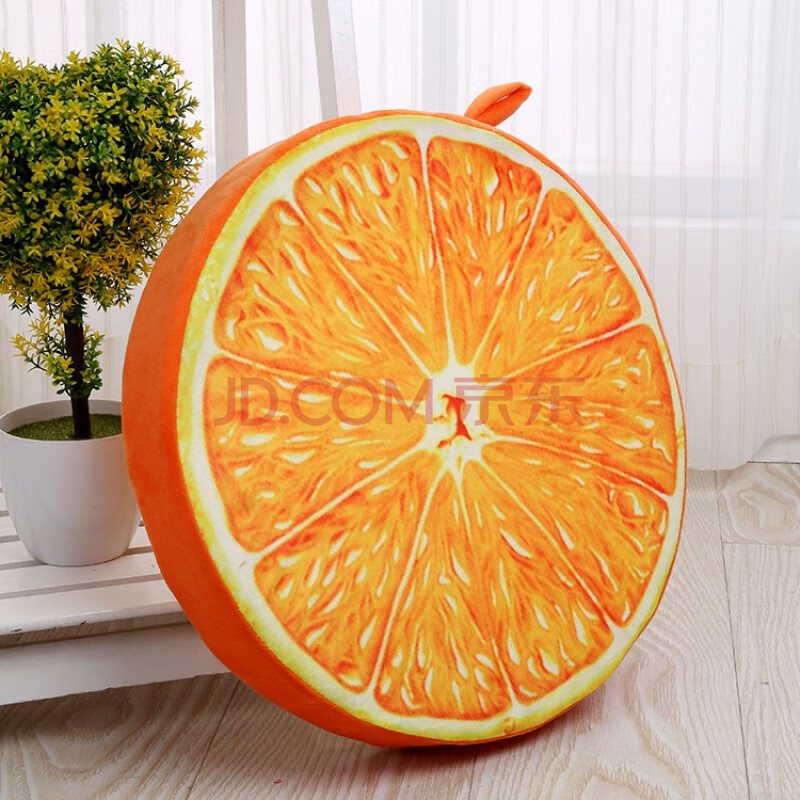 坐垫创意个水果坐垫西瓜充气懒人凳儿童座椅家居装饰品手工圆形 橙色