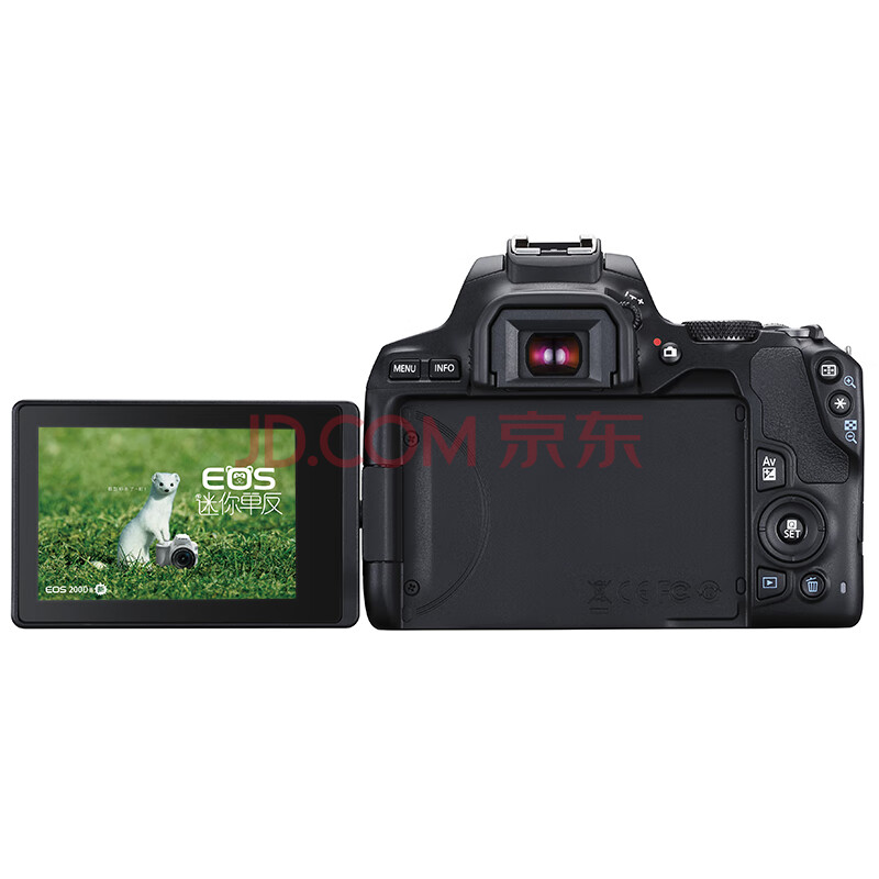 心得实情-佳能EOS 200D II 200D2 迷你单反相机咋样好？真实使用感受评测内情 心得评测 第3张