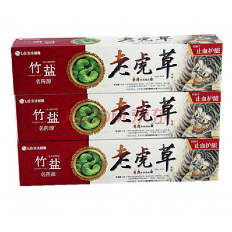 效妆lg 名药源老虎草牙膏100克牙龈出血! 100g