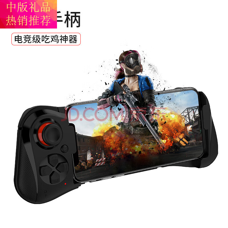 二、制作辅助器的目的
