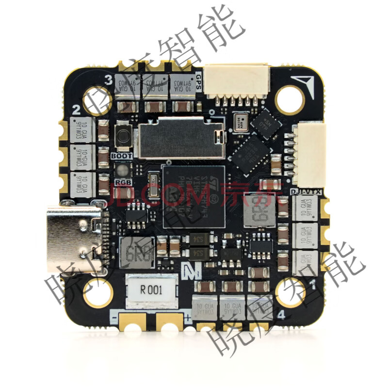 猪小宝微空H743V2 AIO 45A 2-6S AM32 飞控电调一体 支持APM PX4 订制款 H743V2-AIO-45A Ardupilot