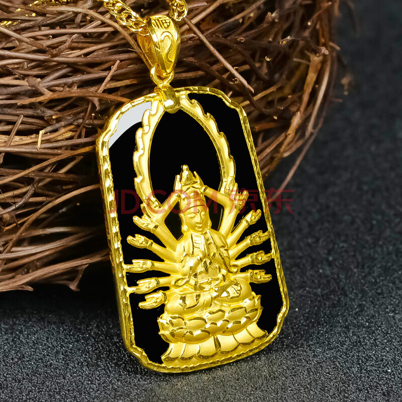 黄金吊坠守护神生肖系列千手观音999足金本命佛和田玉墨玉本命年 属鼠