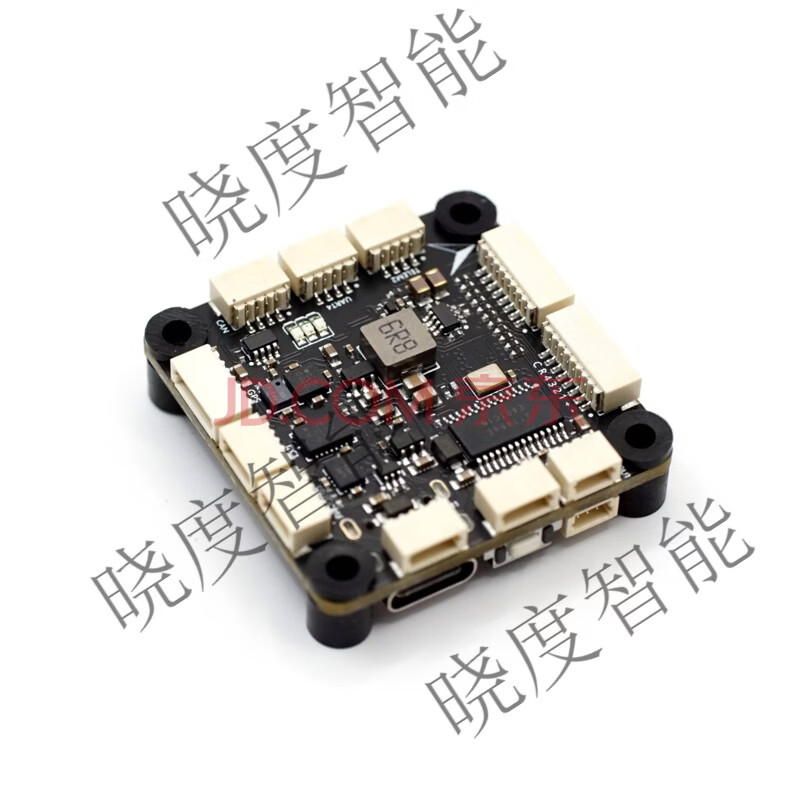 瓴乐MicoAir743飞控高性能30x30双IMU 支持APM/PX4/INAV/BF订制款 单飞控 Ardupilot