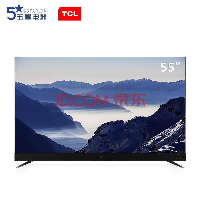 【质量独家测评】TCL 65Q1D液晶电视机测评怎么样？？质量性能分析，不想被骗看这里 首页推荐 第1张