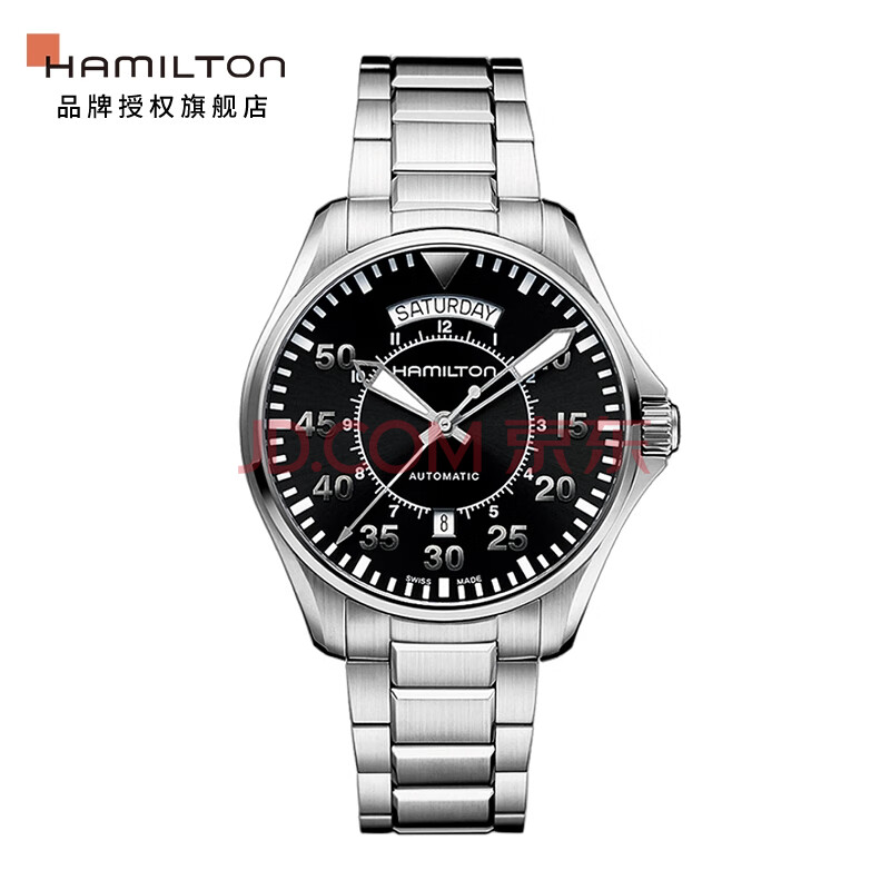 汉米尔顿(HAMILTON)瑞士手表卡其航空系列H64615135怎么样【入手必看】最新优缺点曝光 首页推荐 第1张