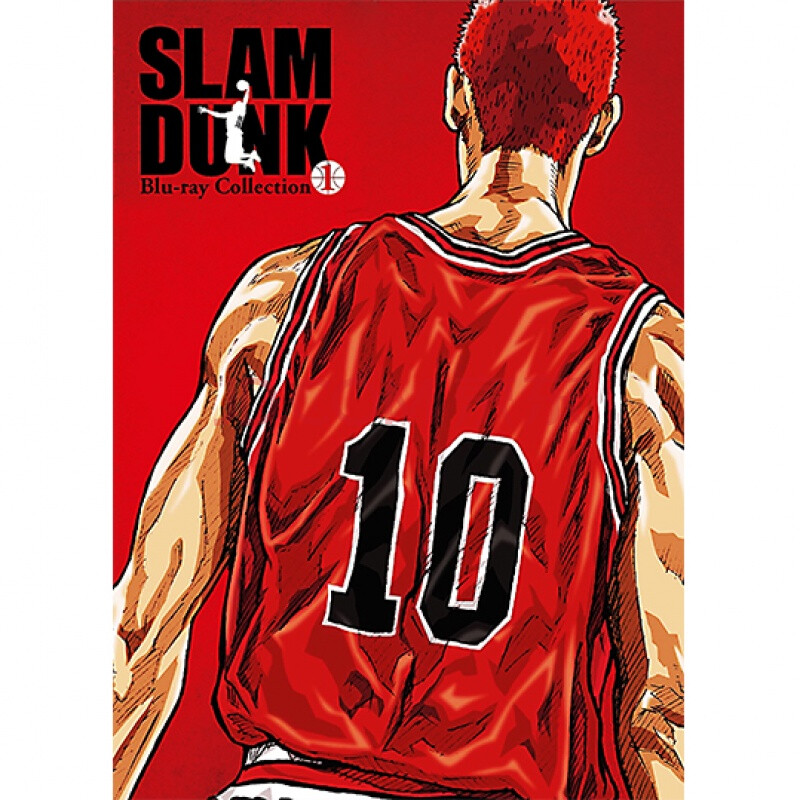 日版樱木花道流川枫宿舍寝室墙纸墙壁贴画超大防水定制画 灌篮高手10