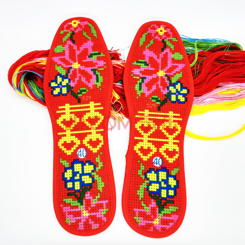 十字绣鞋垫成品纯手工绣好的加厚婚庆男女棉布不褪色鞋垫订制m 双喜