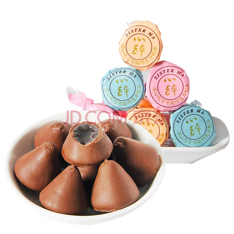 马大姐巧克力喜糖糖果 酒心巧克力500g