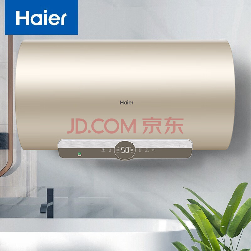 【实用解答】海尔80升电热水器EC8002-JC5(U1)评测如何呢？图文实测爆料 心得分享 第2张
