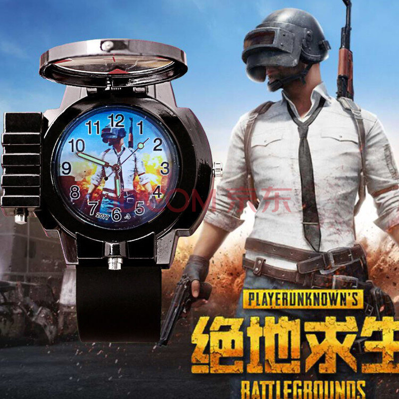 儿童手表男孩王者荣耀激光红外线卡通名侦探柯南小学生石英表 激光