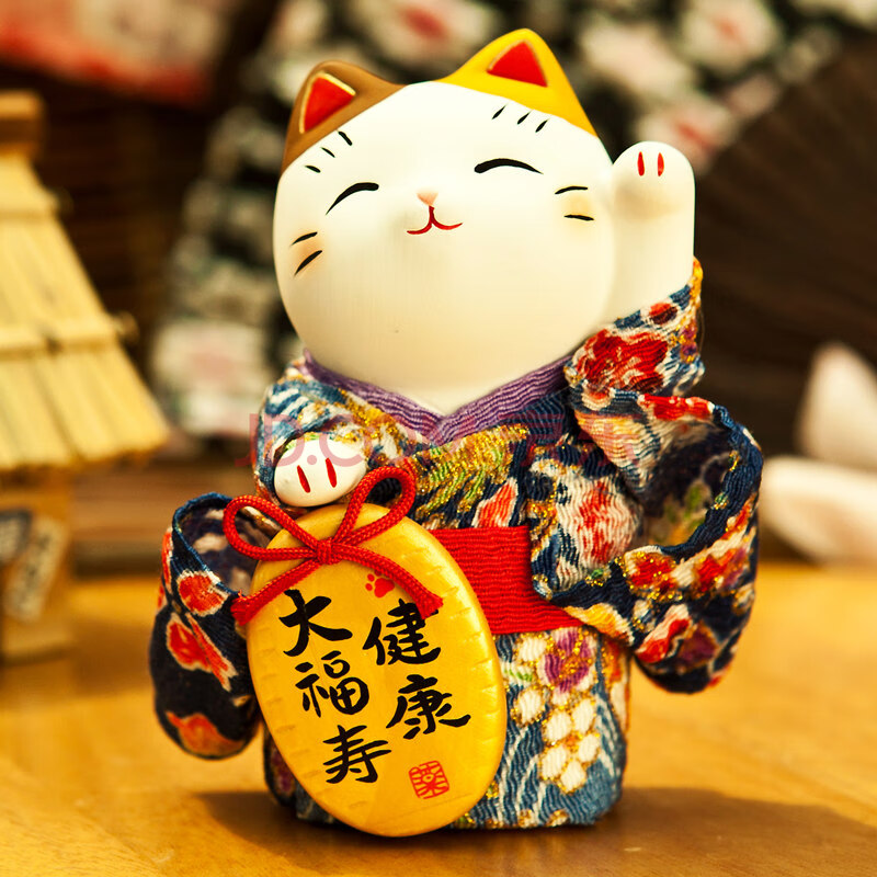 招财猫摆件生日结婚乔迁开业日式礼物陶瓷可爱大小车载 健康大福寿&高