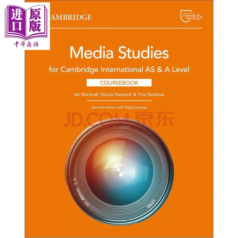 剑桥国际AS ALevel媒体研究课程教材含在线版2年Cambridge International AS & A Level Media Studies Coursebook