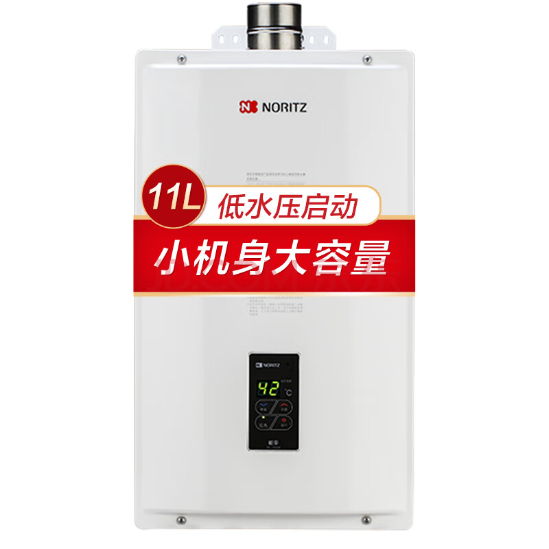 能率（NORITZ）燃气热水器GQ-11A3FEX怎么样？优缺点如何，值得买吗【已解决】 首页推荐 第1张