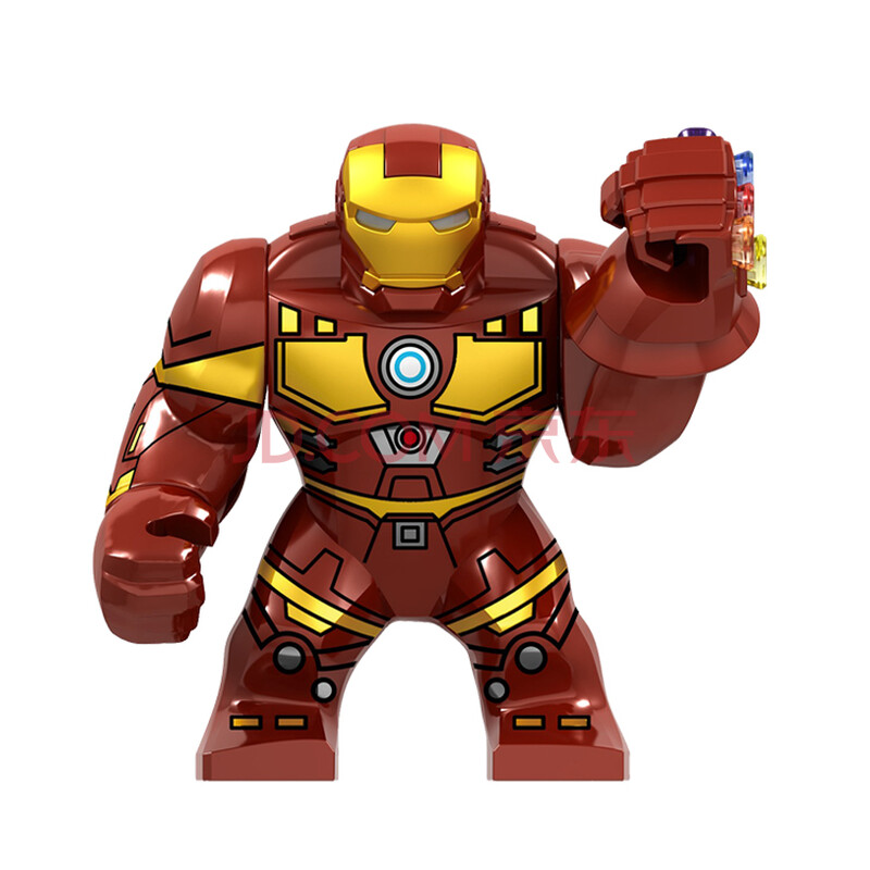 顾馨 兼容乐高积木漫威人仔蜘蛛侠英雄远征灭霸反浩克钢铁侠人偶拼插