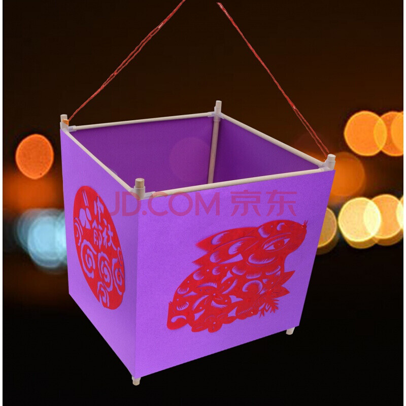 元旦传统方形儿童手工手提灯笼春节剪纸花灯宫灯制作材料包灯笼 新年