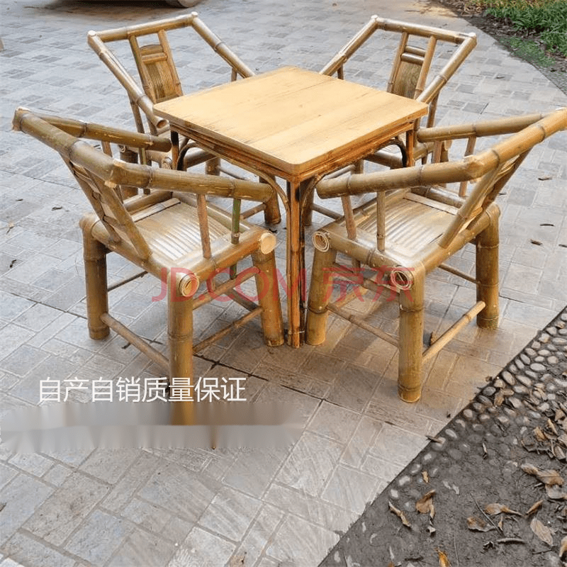 竹椅躺椅靠背椅午睡椅新中式手工编制竹椅子圈椅竹椅竹家具四川坝坝茶碳化方圈桌椅竹编桌子靠背椅竹火锅店桌 款式18【图片 价格 品牌 报价】-京东