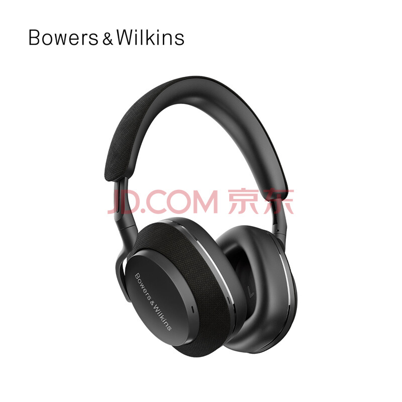 感想体验Bowers&Wilkins (宝华韦健) B&W Px7耳机质量有缺陷？消费者用后感受 严选问答 第1张