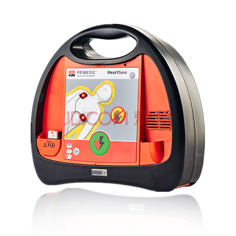 实情反馈鱼跃普美康（YUWELL PRIMEDIC）AED半自动体外除颤器心脏复苏急救机M251 品牌评测 第8张