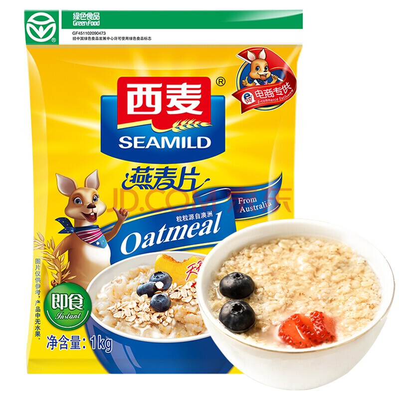 西麦 即食燕麦片澳洲进口家庭营养早餐即食免煮麦片 1000g燕麦片