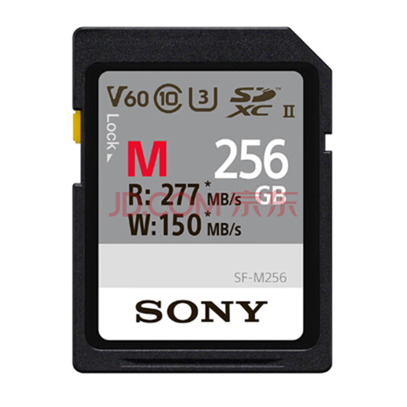 入手实测：索尼SF-M256-T2 CN（256G）摄像机储存卡点评很差吗？深度剖析解密 心得体验 第4张