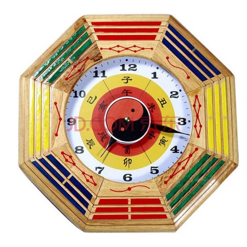 桃木太极八卦钟 挂钟 钟 八卦钟 时钟挂钟 摆件 钟表 10英寸 八卦钟