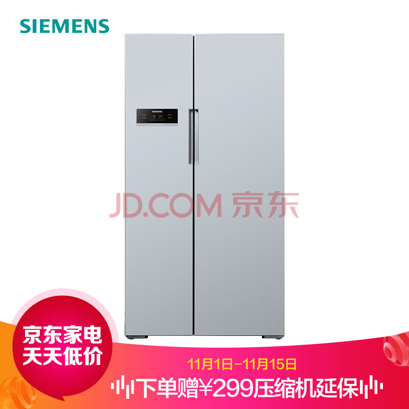 西门子(SIEMENS)变频风冷无霜对开门冰箱BCD-610W(KA92NV60TI)怎么样?好不好,评测内幕详解分享 首页推荐 第1张-商情88推广网