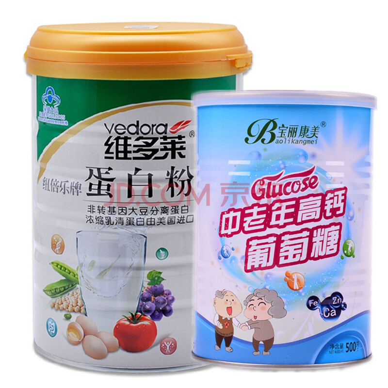京都安顺堂 维多莱 进口乳清蛋白质粉 无糖型蛋白粉成人中老年人增强