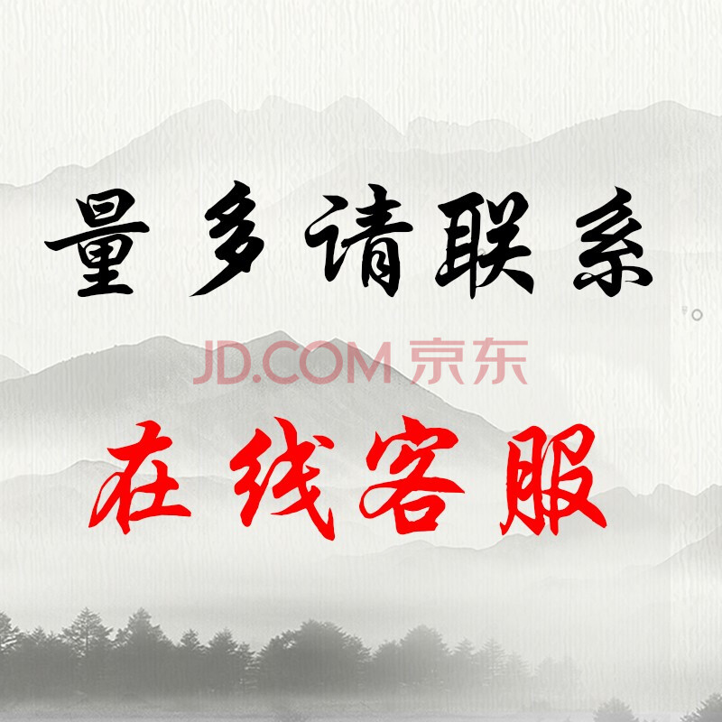 折扇私人定制刻字印字刷logo来图案广告折叠扇子竹扇 量多请联系客服