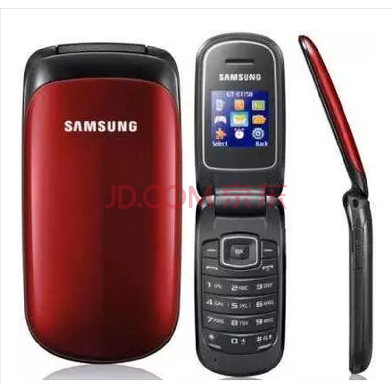 三星老款移动电信怀旧老年款经典学生小手机 红色(电信版) 套餐一