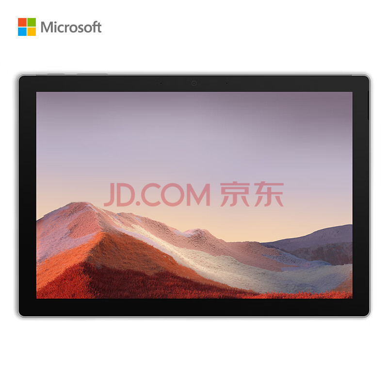 微软 Surface Pro 7 二合一平板电脑笔记本怎么样？媒体评测，质量内幕详解 首页推荐 第1张