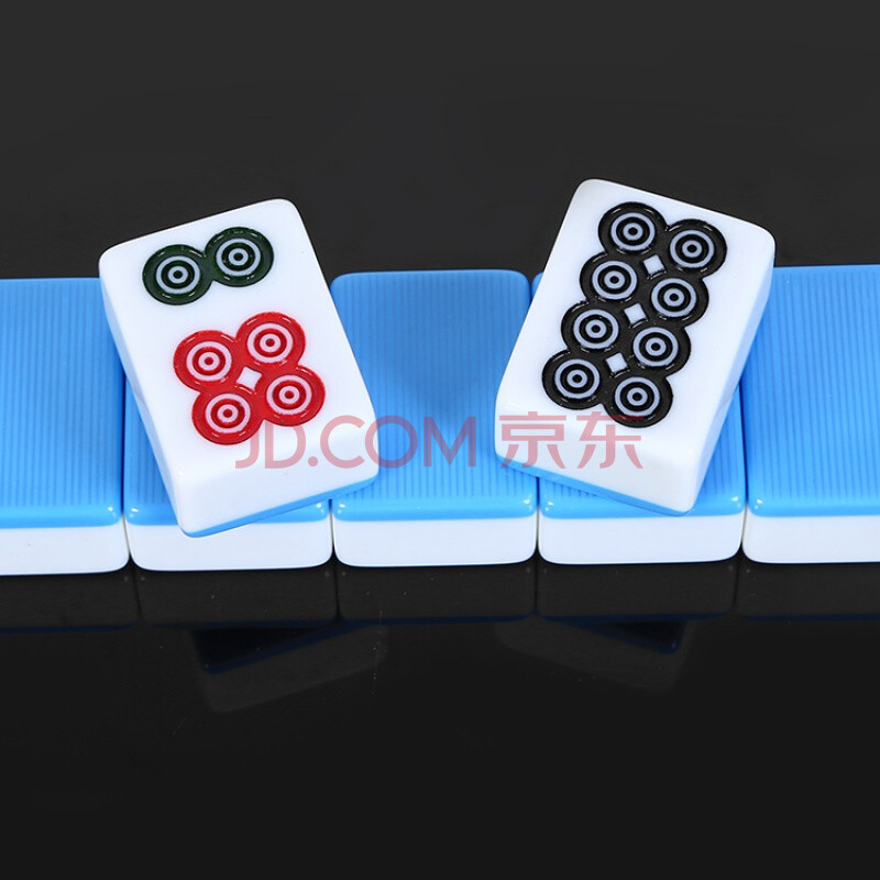 麻将斗牛二八杠筒子牌中大号机用筒子麻将牌斗牛40张 38#一级麻将机用