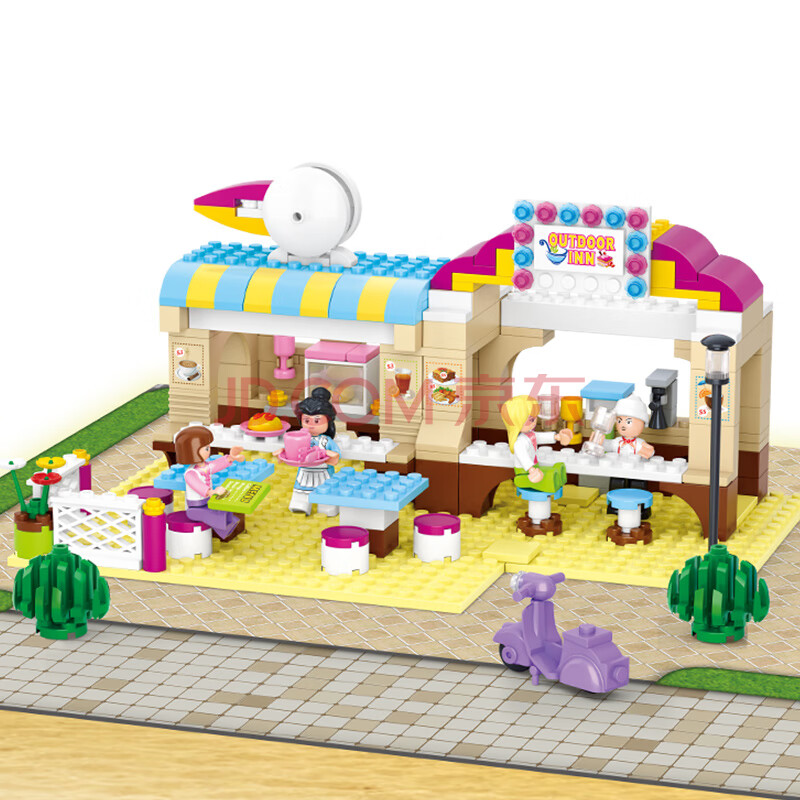 小鲁班积木玩具拼装模型6岁以上女孩拼插玩具露天餐厅